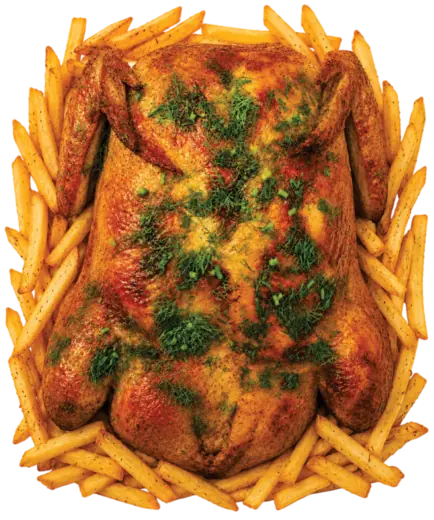 С картошкой фри